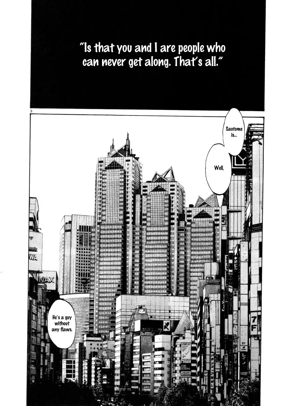 Oyasumi Punpun Chapter 105 8